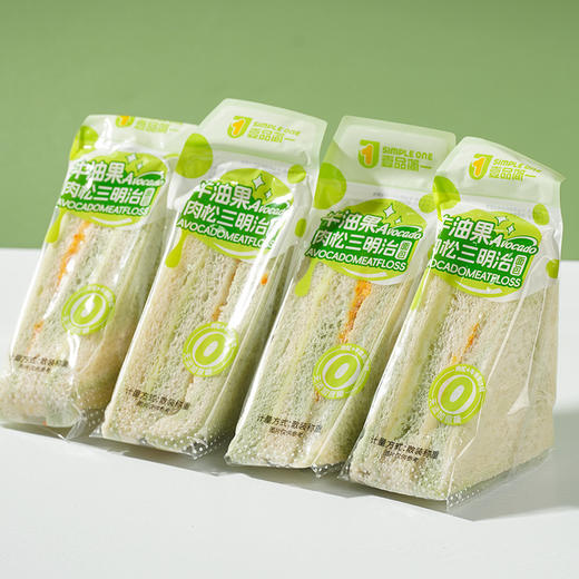三明治0蔗糖肉松牛油果双料夹心面包约 68g无边吐司健康早餐网红款1个 商品图3