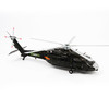 【收藏】特尔博1:48 1:72直20直升机模型丨合金仿真军事模型 商品缩略图2