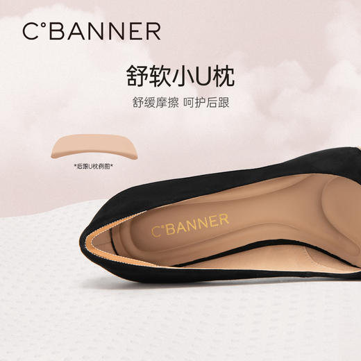 【静音系列】千百度尖头粗高跟鞋春季通勤羊皮单鞋女鞋A24171609 商品图3