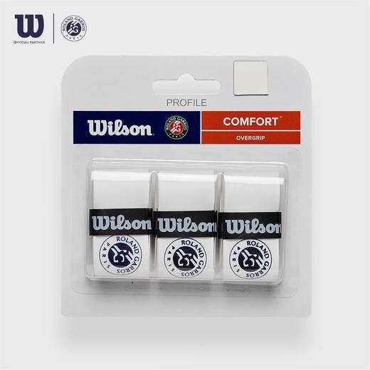 Wilson威尔胜法网款3条装粘性防滑耐磨吸汗带手胶（1卡3个装） 商品图0