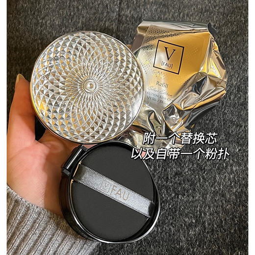 持久奶油肌！韩国Fau钻石气垫粉底液滋润遮瑕干皮敏感肌可用 商品图4