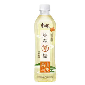 (35186)康师傅纯粹零糖高山乌龙500ml