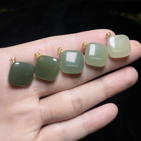 18K和田玉方糖吊坠约15*15mm无链