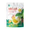 【海南好物】文昌鸡  1kg/只 商品缩略图3