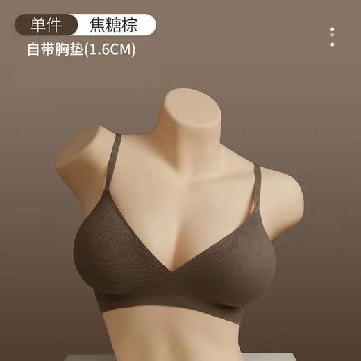 【新品！4+6CM 加厚胸垫免费送！】神奇漫画文胸，小胸也能托得高；外扩显小平胸大，薄款速干防下垂。独特螺纹设计，让你远离无法呼吸的束缚。 商品图5