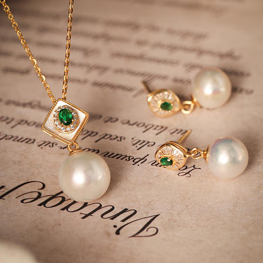 Manreya玛芮雅套装“绿野仙踪” 爱迪生珍珠项链耳环套装女气质新款 商品图1