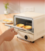 三食黄小厨The sun 智能电烤箱5L小型家用多功能机械烘焙烧烤(O51) 商品缩略图1