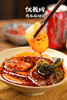 秘制配方｜天水麻辣烫专用料 商品缩略图3