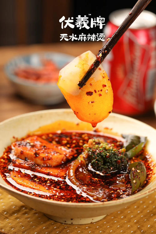 秘制配方｜天水麻辣烫专用料 商品图3