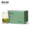 老谢家茶黄山毛峰雨前春茶大师茶方60克罐装 商品缩略图0
