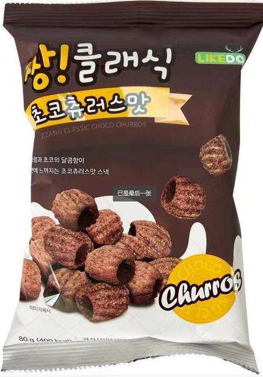 짱클래색 초코츄러스맛80g 商品图0