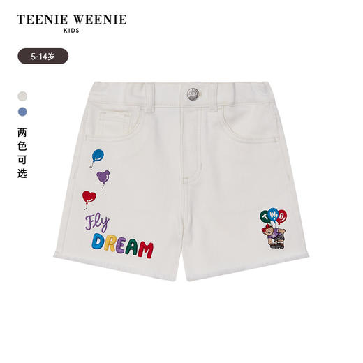 TeenieWeenie Kids小熊童装夏季女童多彩百搭休闲舒适短裤TKTJ246453N 商品图6