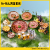 16-18人满足套装(不含烤炉木炭)-E套餐生鲜烧烤食材 商品缩略图1