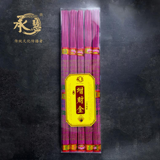 LH395PVC无烟增财金彩字金香 商品图1