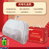 礼物【颈椎按摩枕 肩颈按摩仪】按摩加热腰靠 多功能背部 加热颈部按摩器 送朋友家人 商品缩略图7