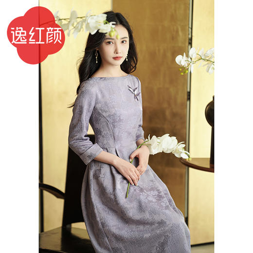 上海逸红颜月竹挽2025春秋新款提花连衣裙女一字领七分袖连衣裙 商品图3