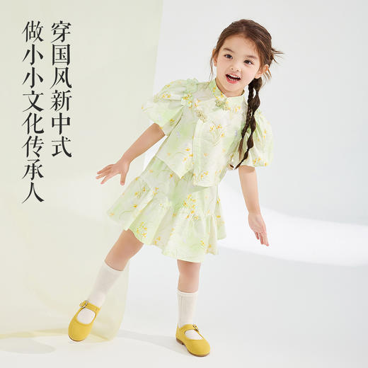 笛莎Deesha 小童套装2024年新款苏博联名国风套装 商品图4