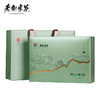 老谢家茶黄山毛峰雨前春茶大师茶方字礼盒240克 商品缩略图4