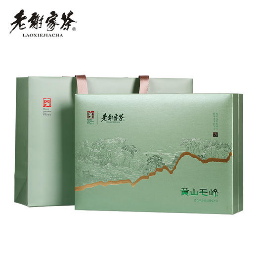 老谢家茶黄山毛峰雨前春茶大师茶方字礼盒240克 商品图4