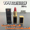 TF16口红小样1g 商品缩略图1