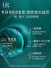 赫连娜绿宝瓶眼霜 商品缩略图1