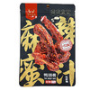 罗大胡子麻辣蜜汁鸭锁骨风干甜辣鸭架解馋小零食即食休闲办公室小吃 商品缩略图5