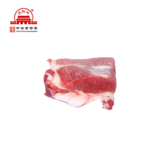 五肉联会员店 冻碎骨10kg*1 商品图0