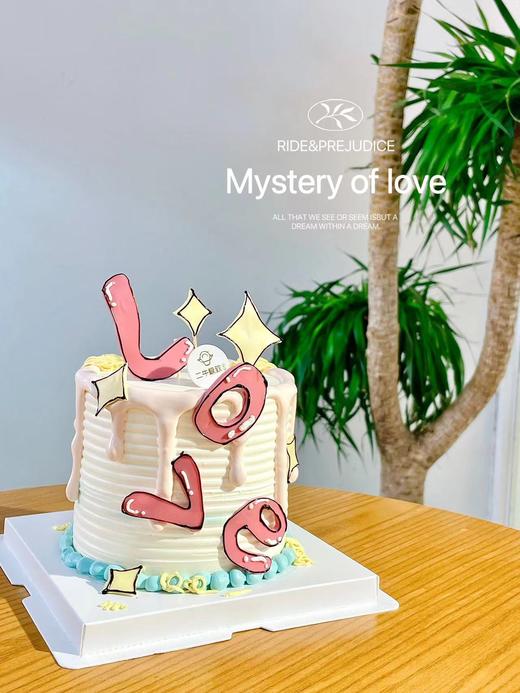 520定制-爱在春天 商品图2