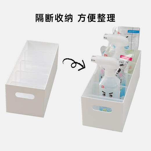 CLANE收纳盒用分隔片 4片装 商品图0