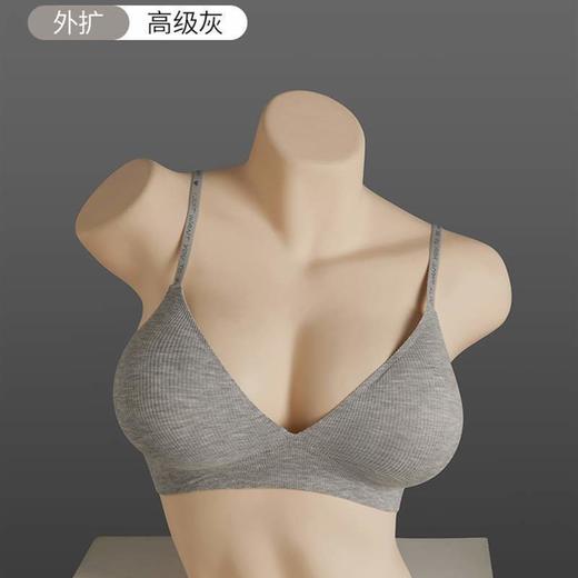 【新品！4+6CM 加厚胸垫免费送！】神奇漫画文胸，小胸也能托得高；外扩显小平胸大，薄款速干防下垂。独特螺纹设计，让你远离无法呼吸的束缚。 商品图6