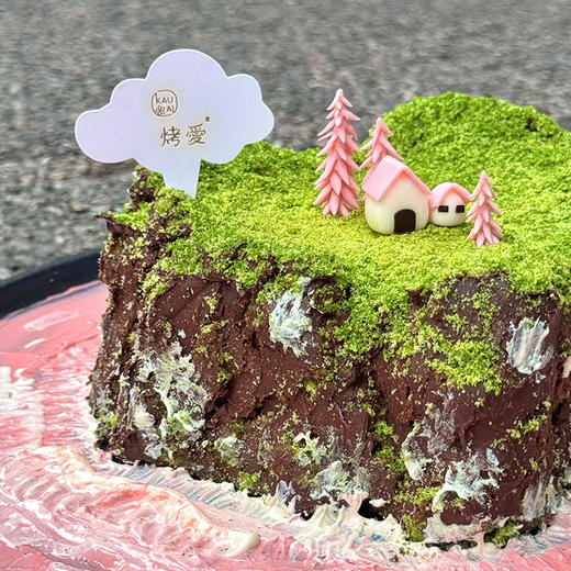 烤爱·生日蛋糕系列·爱的岛屿·母亲的爱 生日蛋糕 奥利奥·聚会生日节日【仅限深圳同城配送】 商品图3