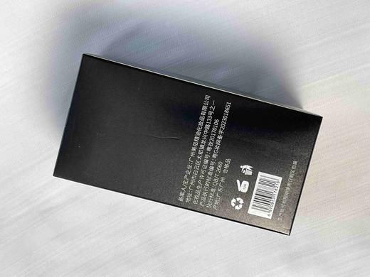 无患子活颜清洁液 商品图4