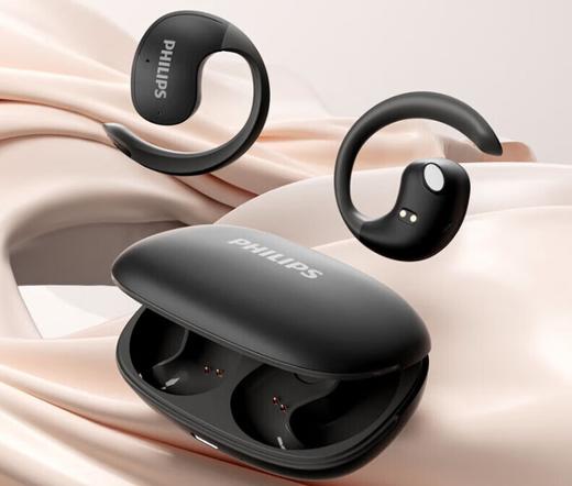 飞利浦开放式无线耳机TAT2708 商品图1