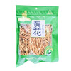 川珍黄花菜150g/包 商品缩略图0
