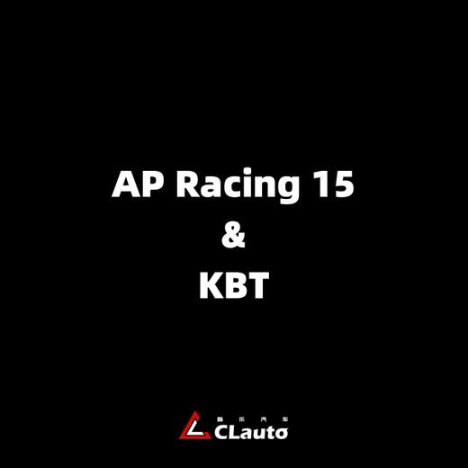 AP RACING 15寸 四活塞 前轮 刹车套件 CP7600 CP9444 KBT 亲民混搭套装 | KBT RACING x 酷乐汽车 商品图0