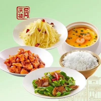 【超值自选】无肉不欢套餐 商品图0