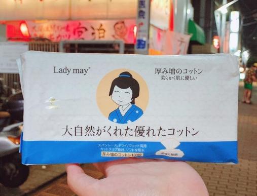 【8周年拼团购】Lady may 抽取式纯棉洗脸巾（100抽） 商品图0