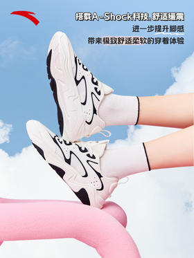 安踏后浪丨女子休闲鞋春季新款增高软底轻便透气运动鞋122428854