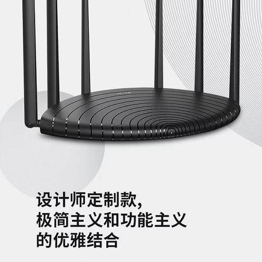 【会员价：2874元】广电优选  TP-LINK TL-WDR7666千兆易展版路由器 AC1900M 一箱（16台） 商品图2