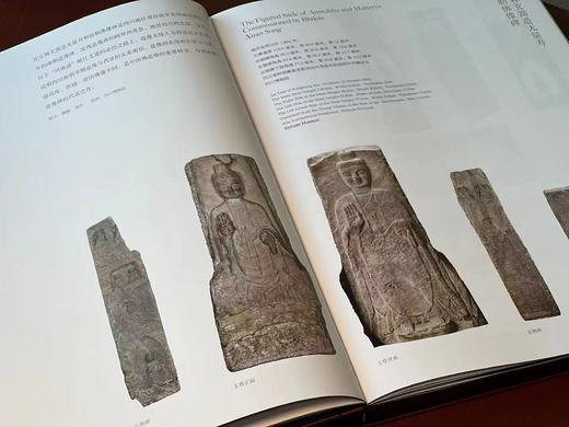 《映世菩提：南北朝时期的造像艺术与文化交流》，成都博物馆 编著，大16开，精装，340页，四川美术出版社 2020年11月一版一印。售价580元。
  商品图4