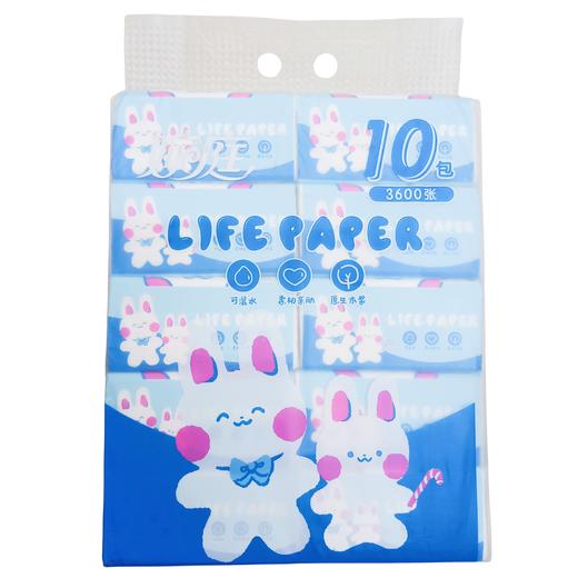 婉庭亲子抽纸10连包 10提/件 商品图1