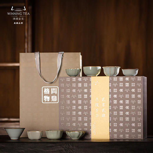 问鼎汝瓷十五周年 尽揽芳华套组主人杯套装（缺货） 商品图4