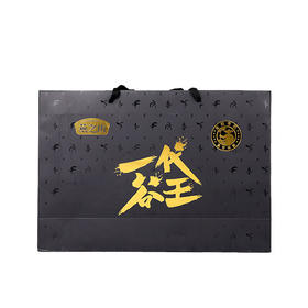 燕之坊一代谷王有机礼盒2.45kg 五谷杂粮米