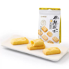 悠客家半熟芝士曲奇芝士味152g 商品缩略图0