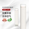 格力KFR-72506FNhAa-B1（格调米） 商品缩略图0
