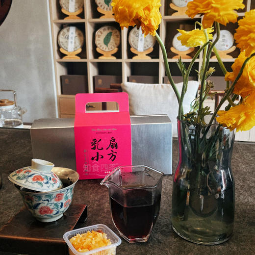 乳扇小方 可以炸着吃的牛奶 云南人的奶酪 商品图2