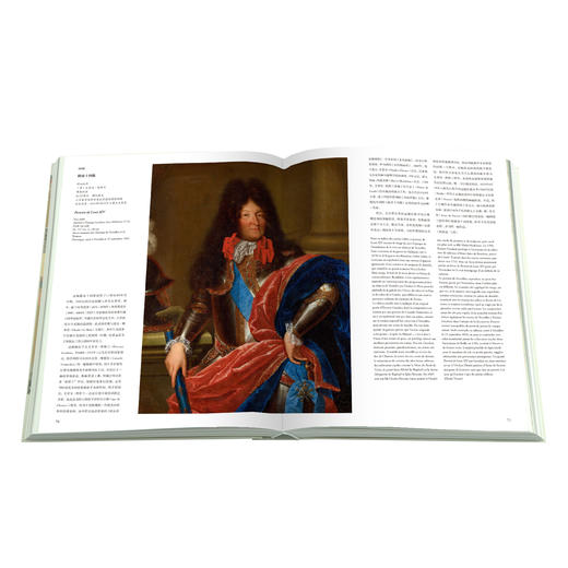 【新书】紫禁城与凡尔赛宫 17、18世纪的中法交往 商品图1