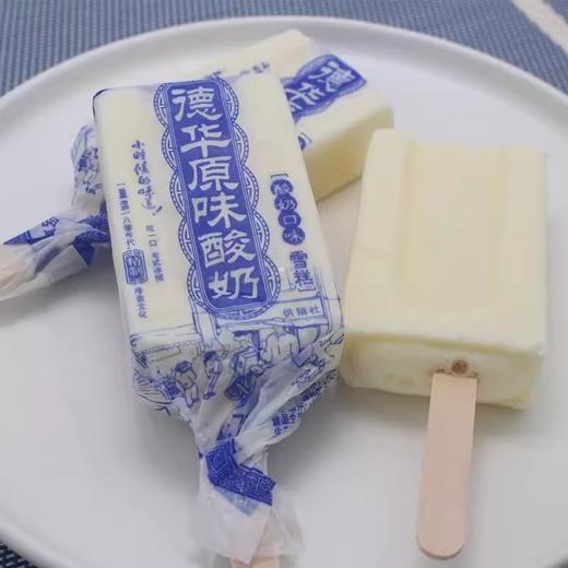 70g德华手包（红豆/绿豆/原奶/原味酸奶）棒冰 商品图6