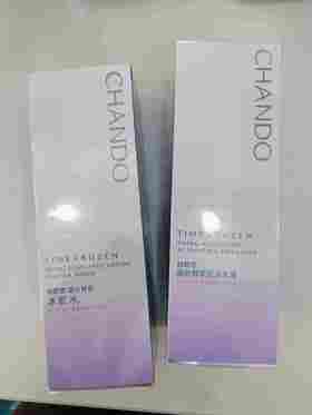 自然堂凝时冰肌水2瓶