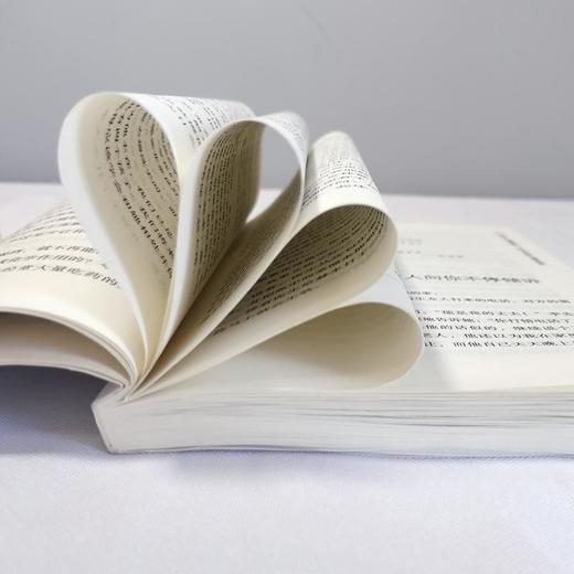 情绪控制 商品图1